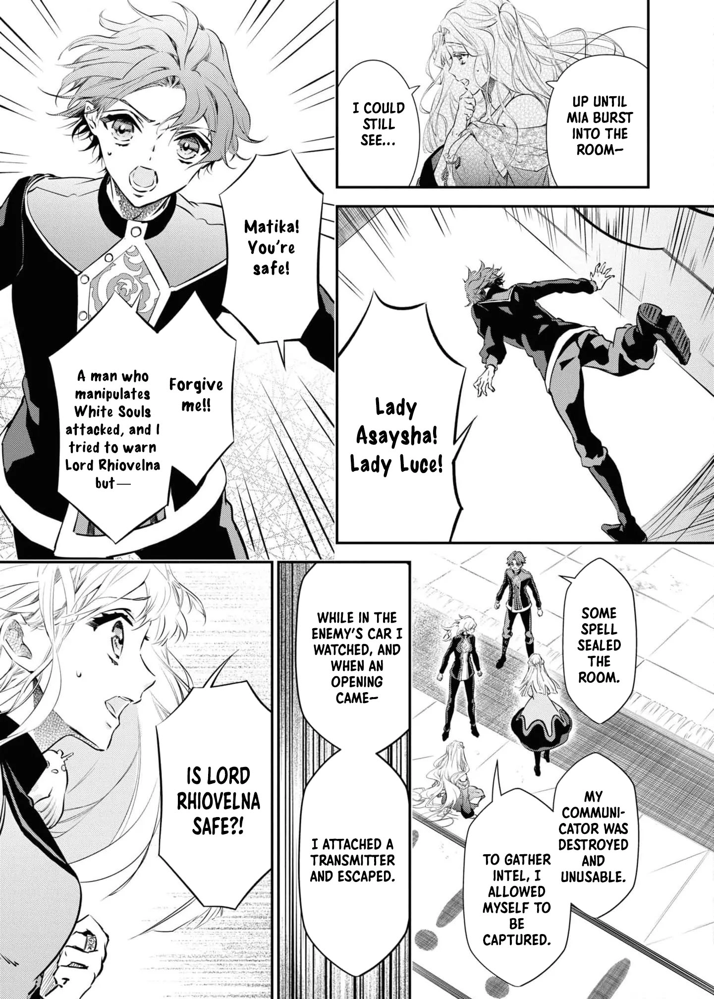 Luce and the White Contract Chapter 8 Page 21